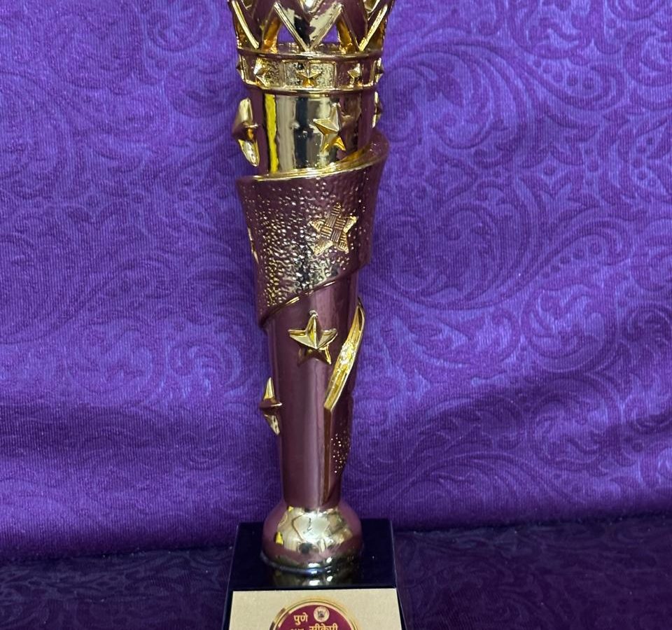 Pune CKP Gaurav Puraskar