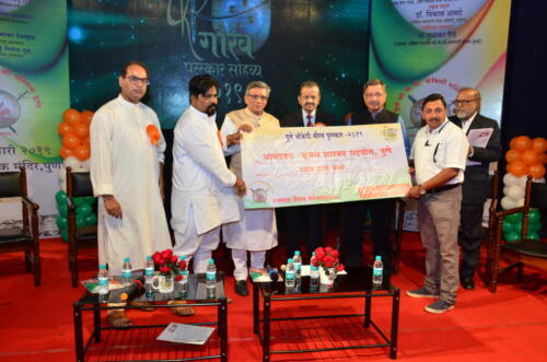 Donation of Rs. 50,000_Anandwan