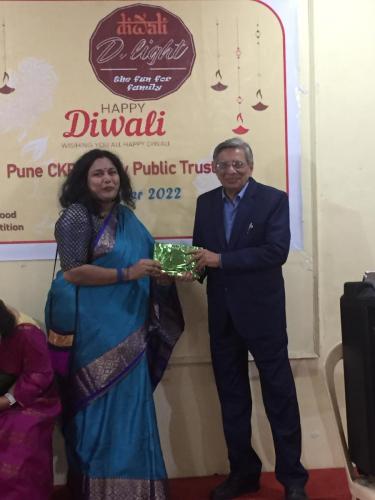 Diwali D,Light - CKP Food Competition